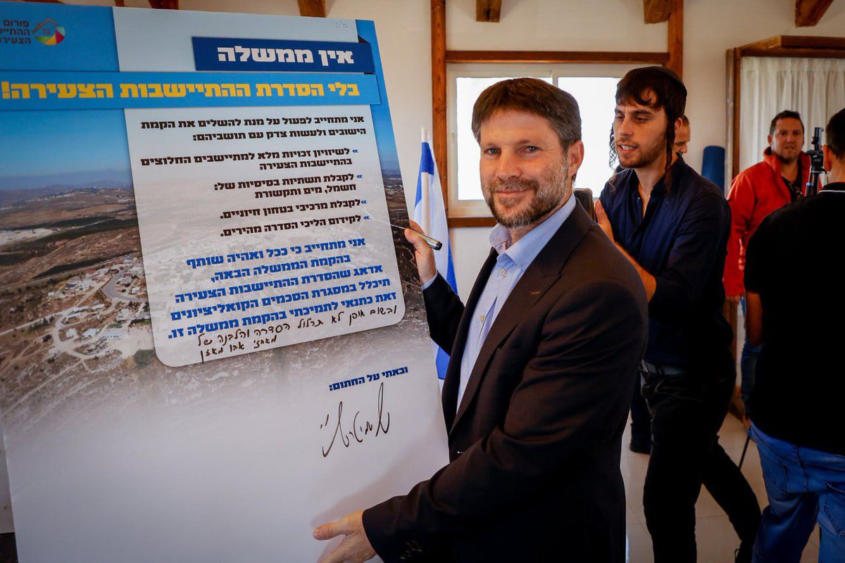 Brainless Partisans 🏴‍☠️☢️☣️🪆 tweet media