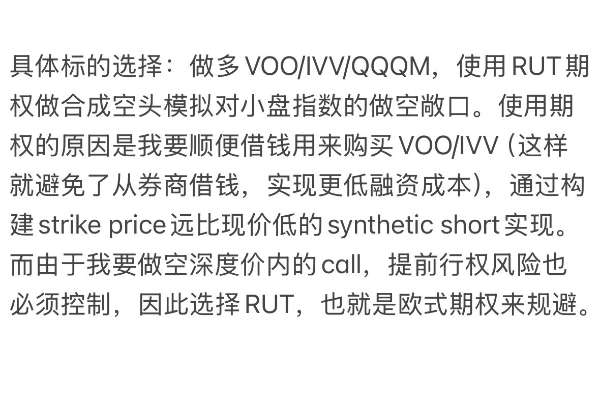 Dylan_ETH (@dabula321783841) on Twitter photo 