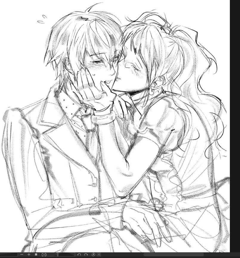 will it ever be finished
