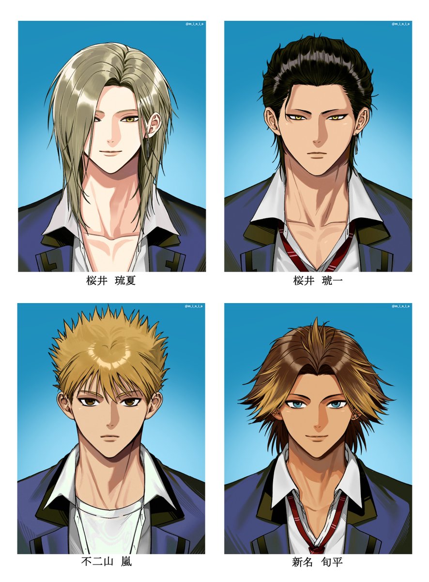 お顔の違い感じてもろて