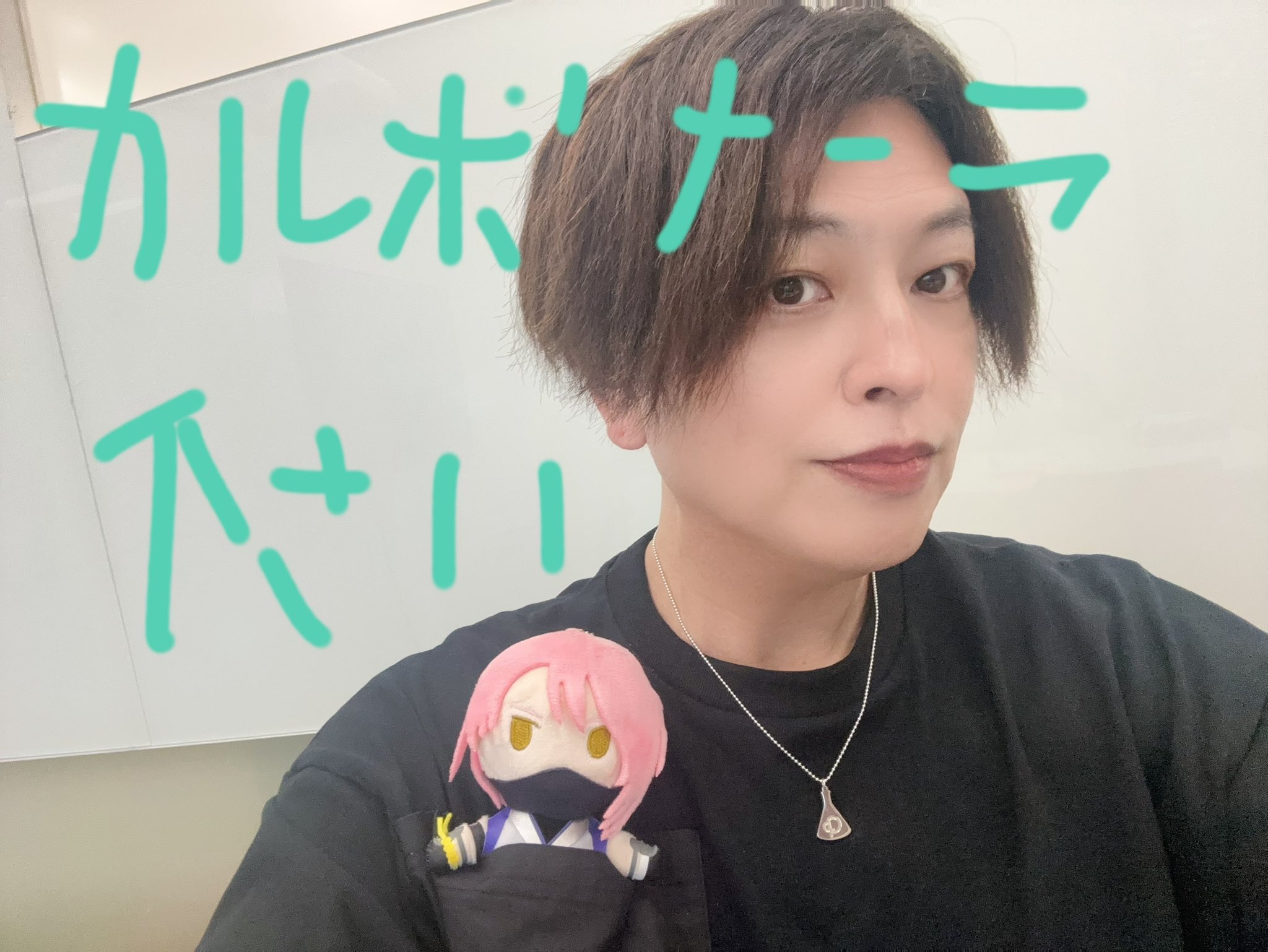 エスケーエイト　おまんじゅう　チェリー エスケーエイト おまんじゅう チェリー エスケーエイト SK∞ お
