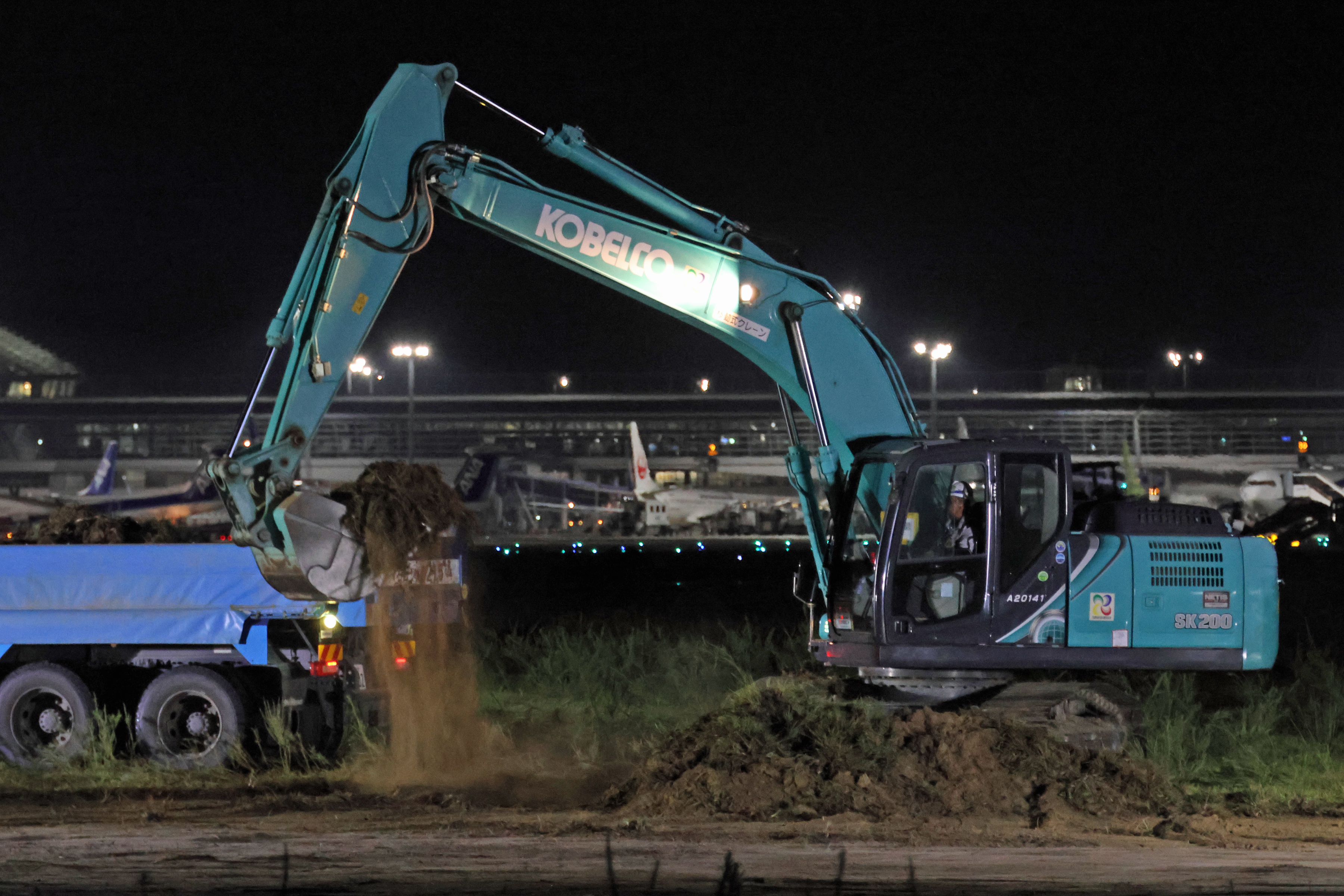 空港にて 中部国際空港セントレア on X: 