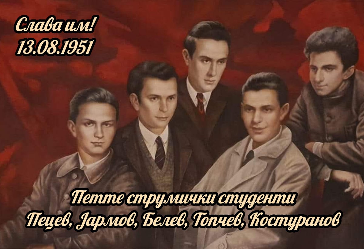 Викторија Никодиноска 🇲🇰 (@vnikodinoska004) on Twitter photo 