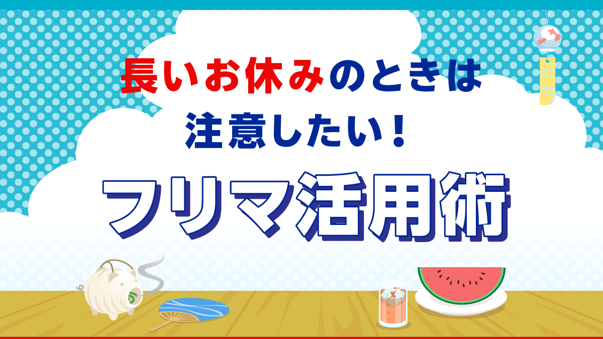 Nintendo Switch - ラクマ5%OFFクーポン使えます！Nintendo Switch 本体 Nintendo Switch - ラクマ 5% OFF クーポン最終日つかえます