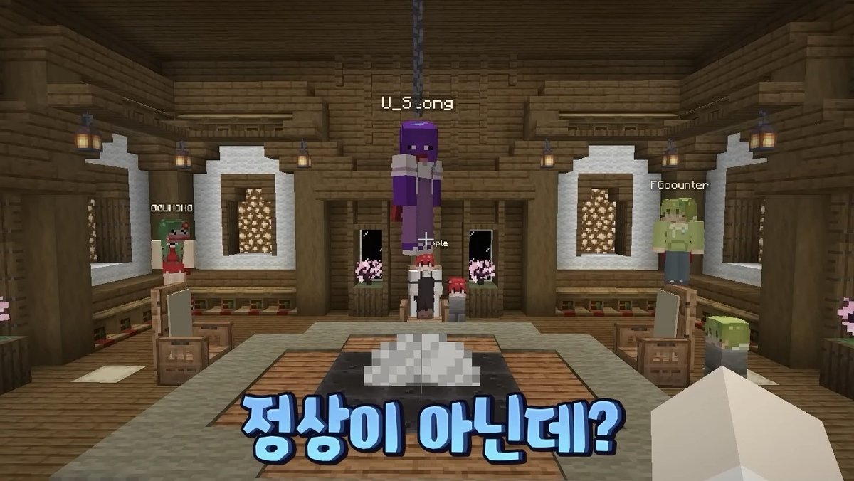 이 장면 팀샐 한줄정리같음