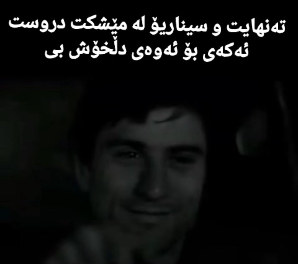 ساد