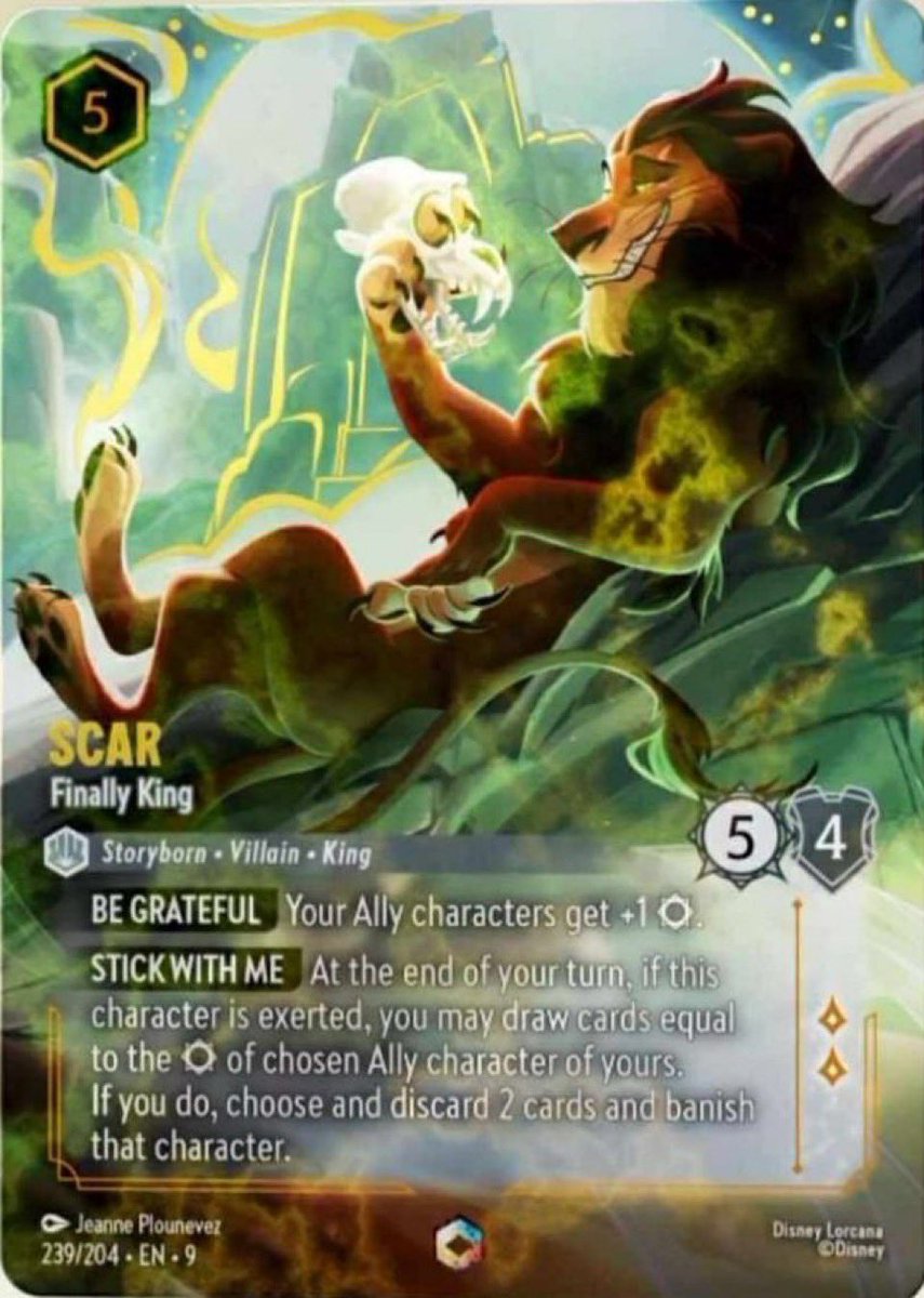 ロルカナ新カード 新しいエンチャンテッドレアのお披露目 ライオン