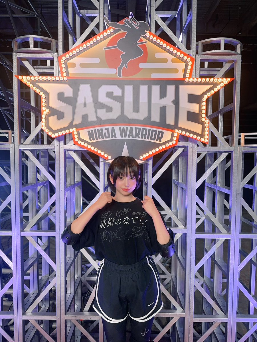 値下げ可能 高嶺のなでしこ 涼海すう スターターパック 61IpzYJFT7L._AC_UF350,