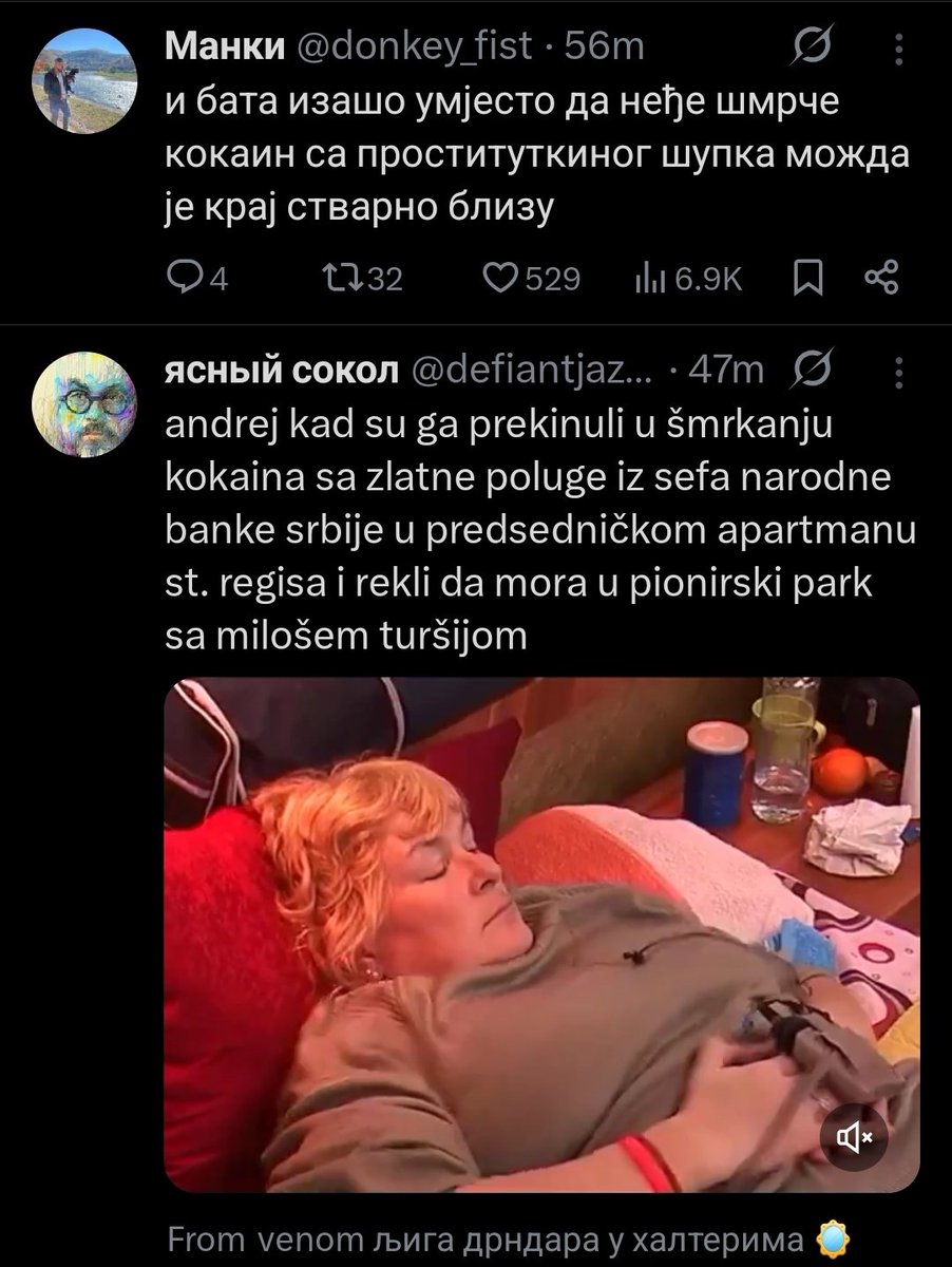 Algoritam algoritmovao