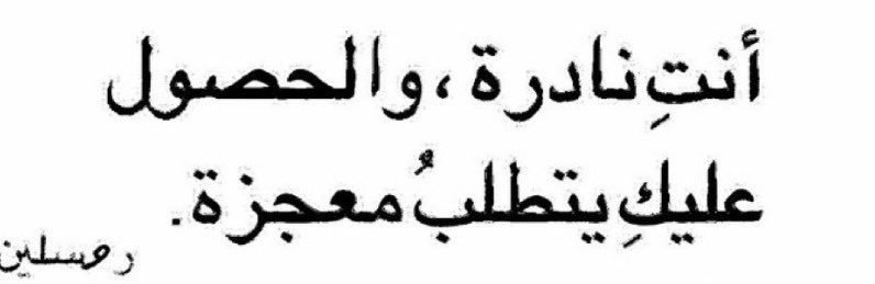 _iivv1l's tweet photo. https://t.co/8aepjnLOeX