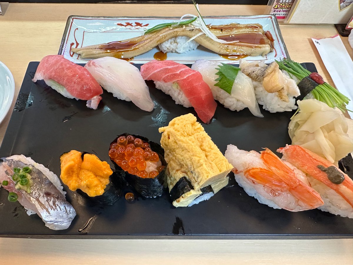昨日は退院後
初の生物
お寿司にチャレンジ
旨いねーやっぱ日本人は
魚だよ
そんじゃハブアグッターイム