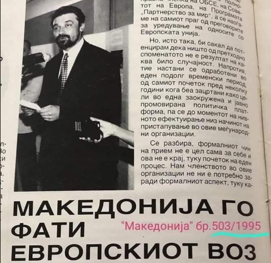 Зошто ова наркоманско говедо уште не го фатило возот за Идризово?
А со него и Бучковски, Шеќеринска и Љубчо татарот!