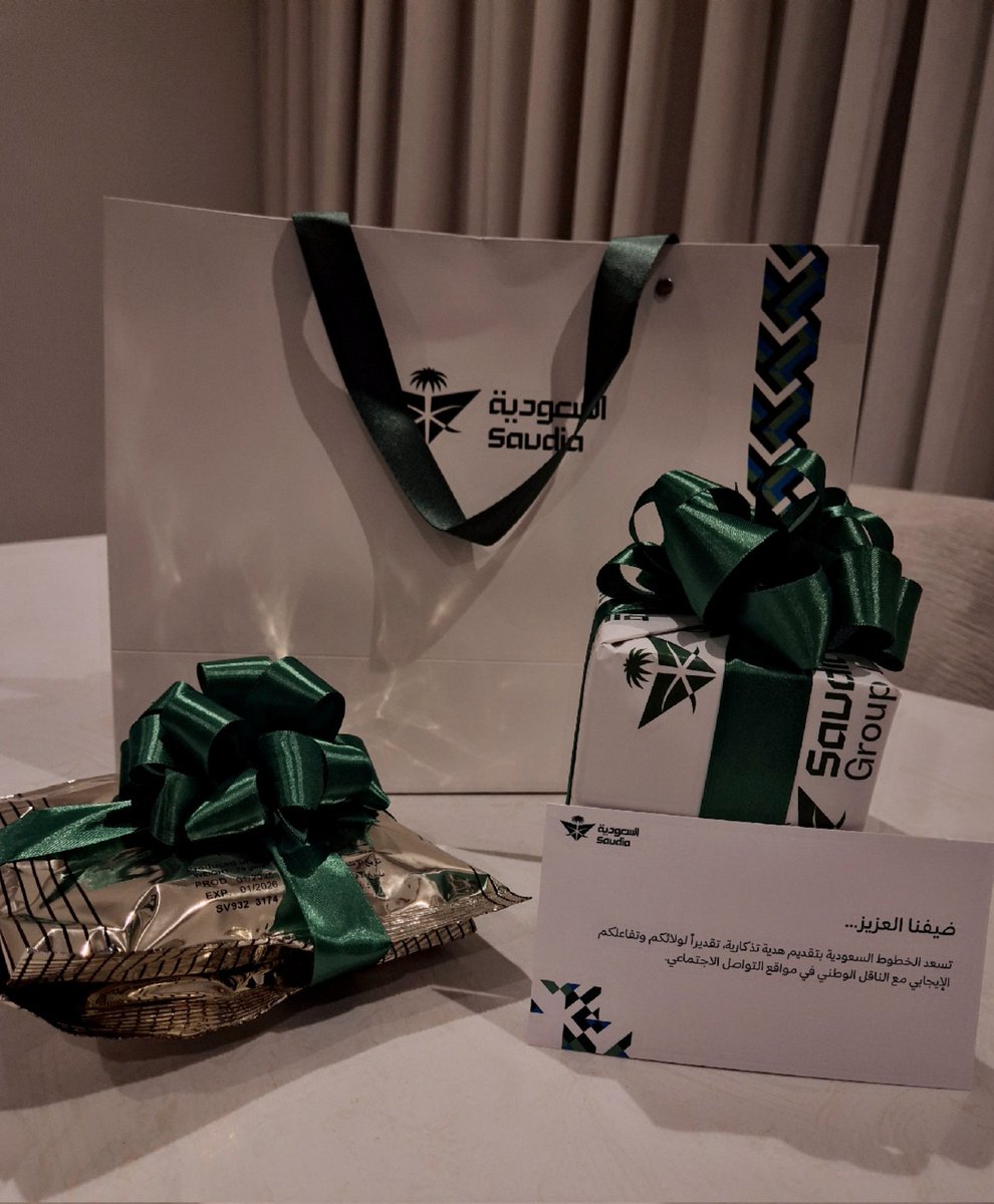 Asmaa_q14's tweet photo. شكراً #الخطوط_السعودية 💚💚

@Saudi_Airlines https://t.co/pFM8WmsQY4