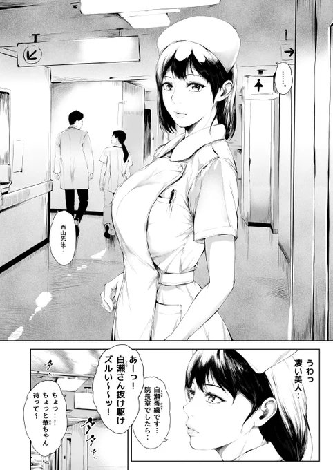 (3/8) 