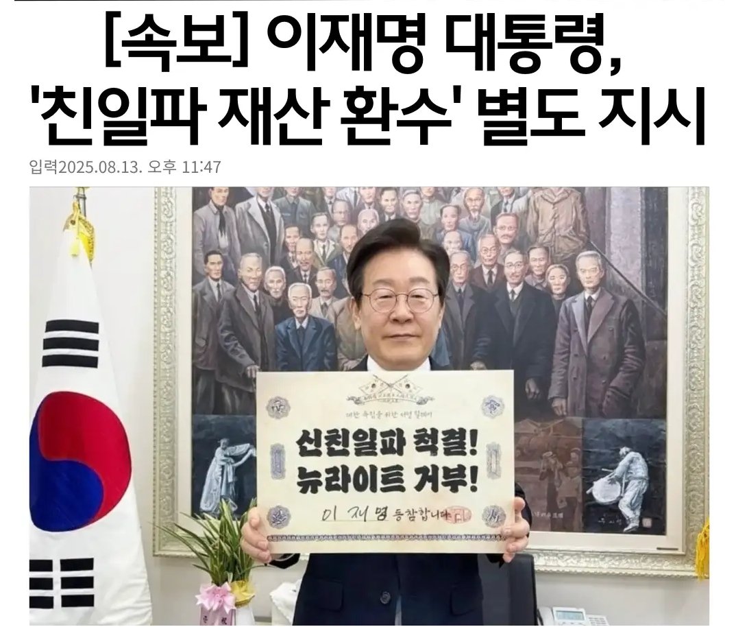 역시~!!  역시~!!  반드시~!!!! 이게 나라지~!!  ㅎㅎㅎ