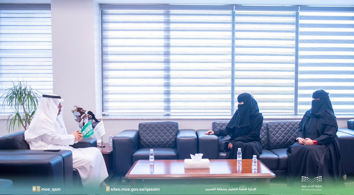 إدارة تعليم القصيم tweet media