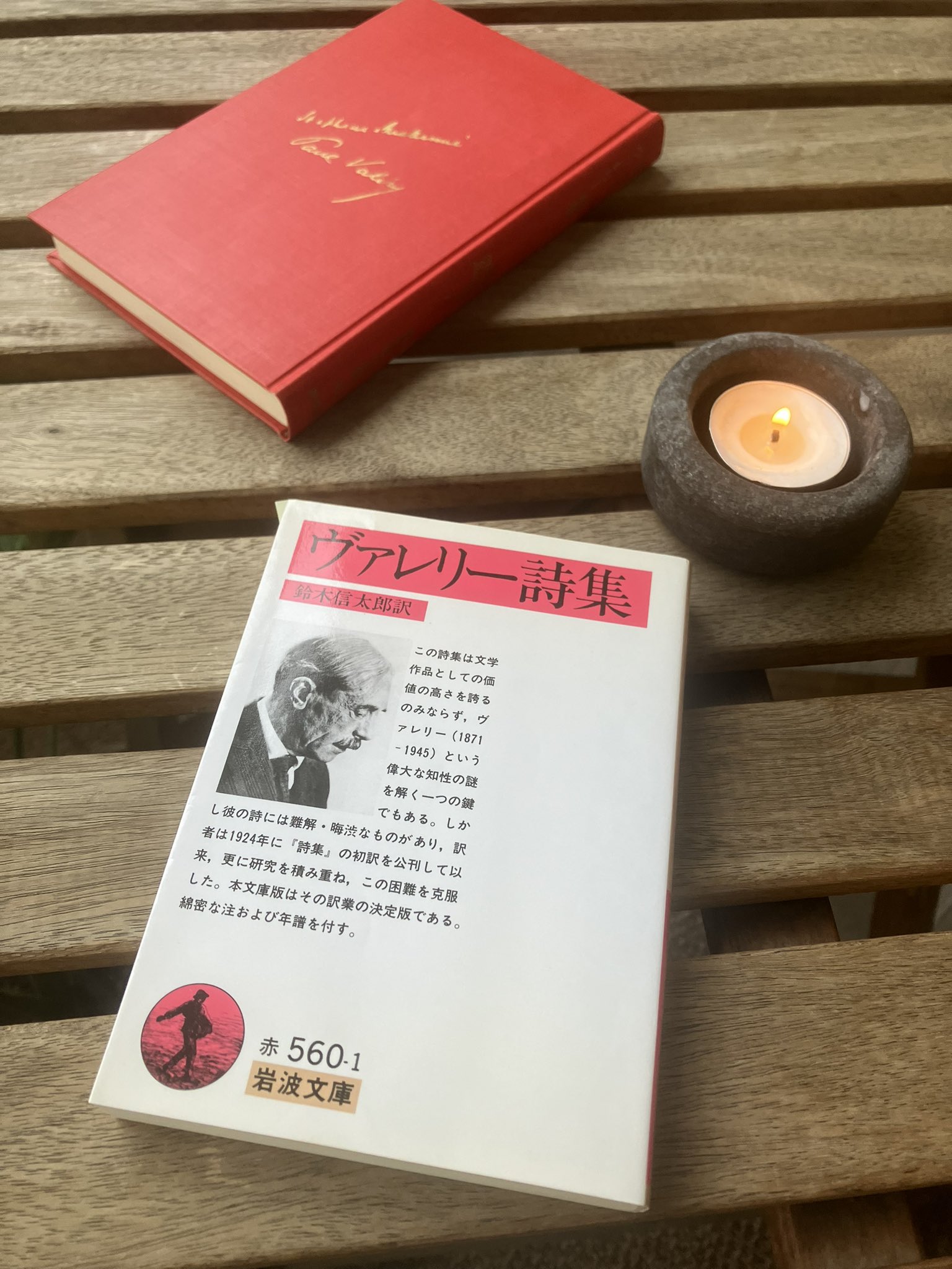 読書術研究家 on X: 