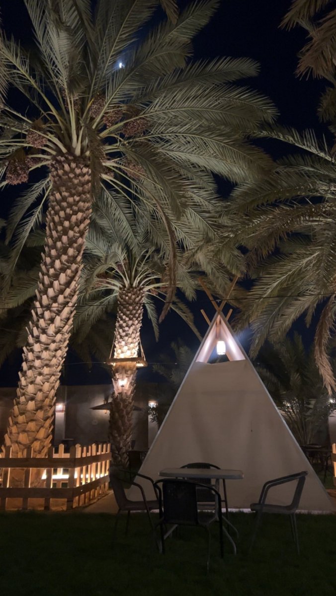 بدت تضبط الاجواء آخر الليل