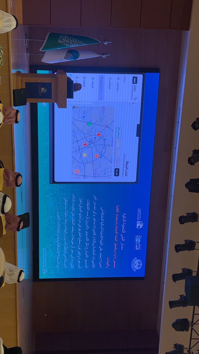 Maryam| CYS👩🏻‍💻 tweet media