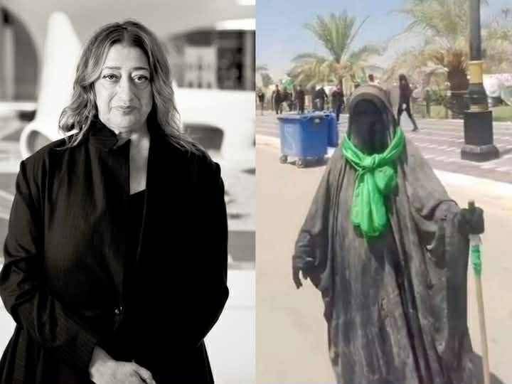 ⭕ العراق بين زمنين .. 
بين العلم و الجهل .. 
بين زهى حديد و بين ضرابة الثريد
رحمك الله يا عراق 💔💔💔