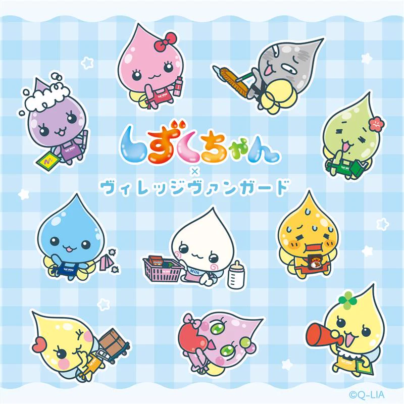 公式】ヴィレッジヴァンガード on X: 