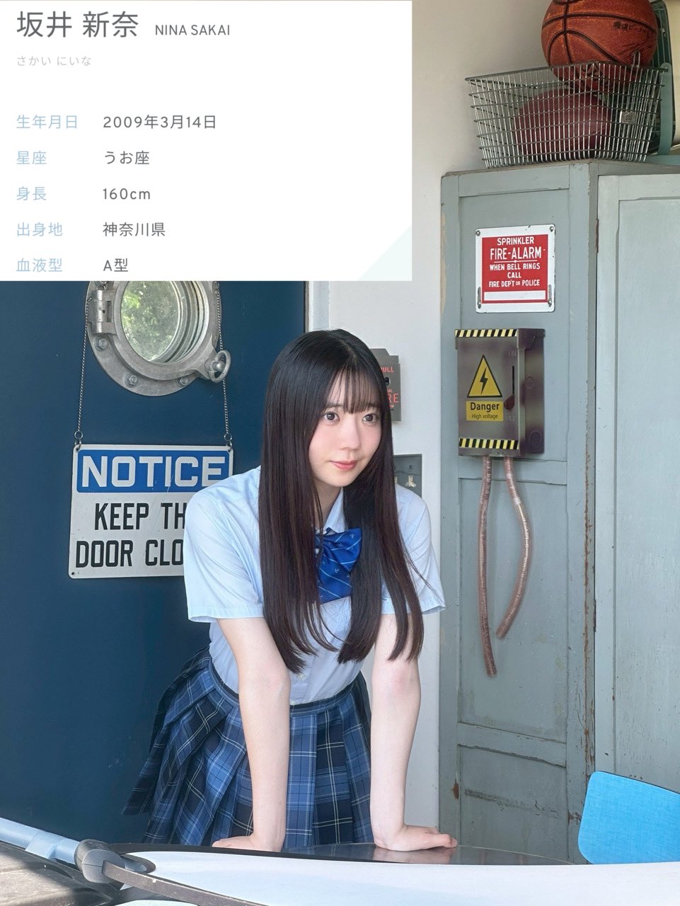 usapiii様♡ありがとうございます♡ ニューデザイン 「いつもありがとうございます。」メッセージ