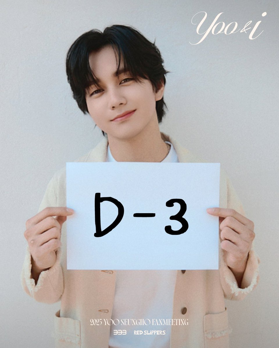 redslippers_ent's tweet photo. 2025 YOO SEUNGHO FANMEETING <YOO&amp;I>

✨ D-3 ✨

🗓️ 2025.08.17(SUN) 5PM(KST)
📍 GABIN ARTHALL

🎫 YES24 TICKET
KR🔗 https://t.co/jK62RChcW1
GL🔗 https://t.co/6BgrJinIGT

#YOOSEUNGHO #유승호 #팬미팅 https://t.co/JqvPX8X38o