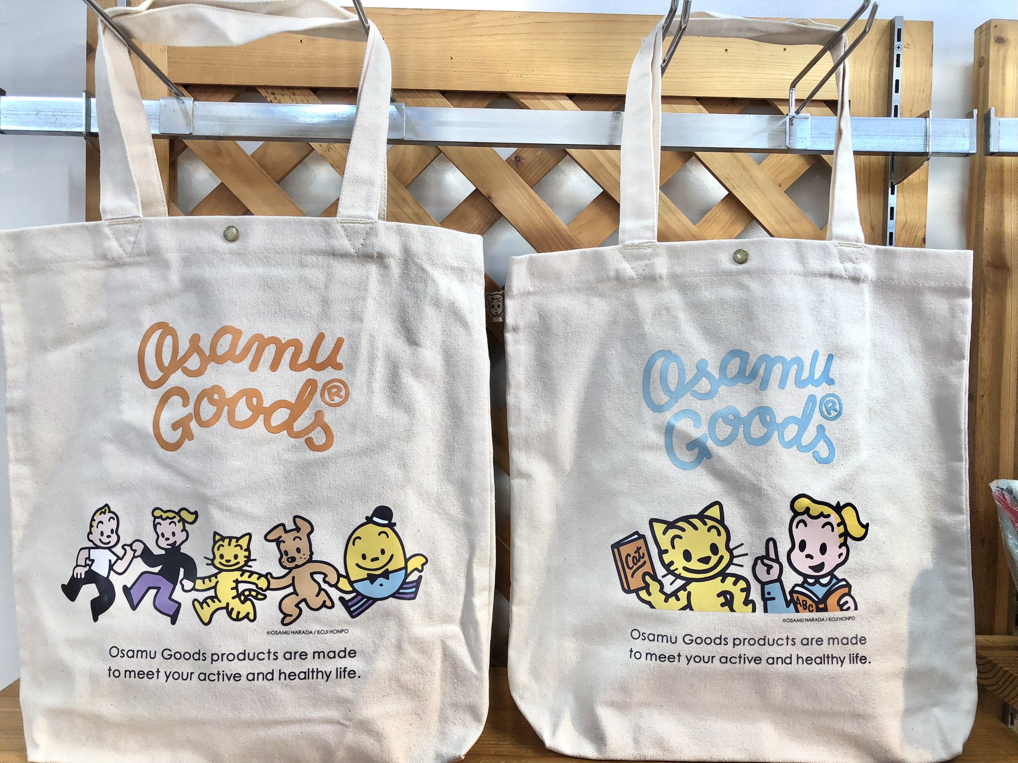 OMO☆まとめ買いOK イベントショップ umieモザイク on X: 
