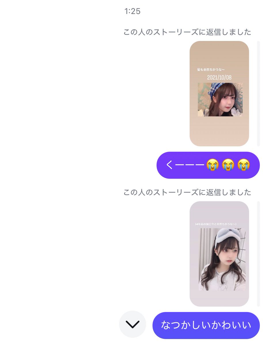 corocoro_aya's tweet photo. @ninnikuabura_ https://t.co/S7KffRBVmn