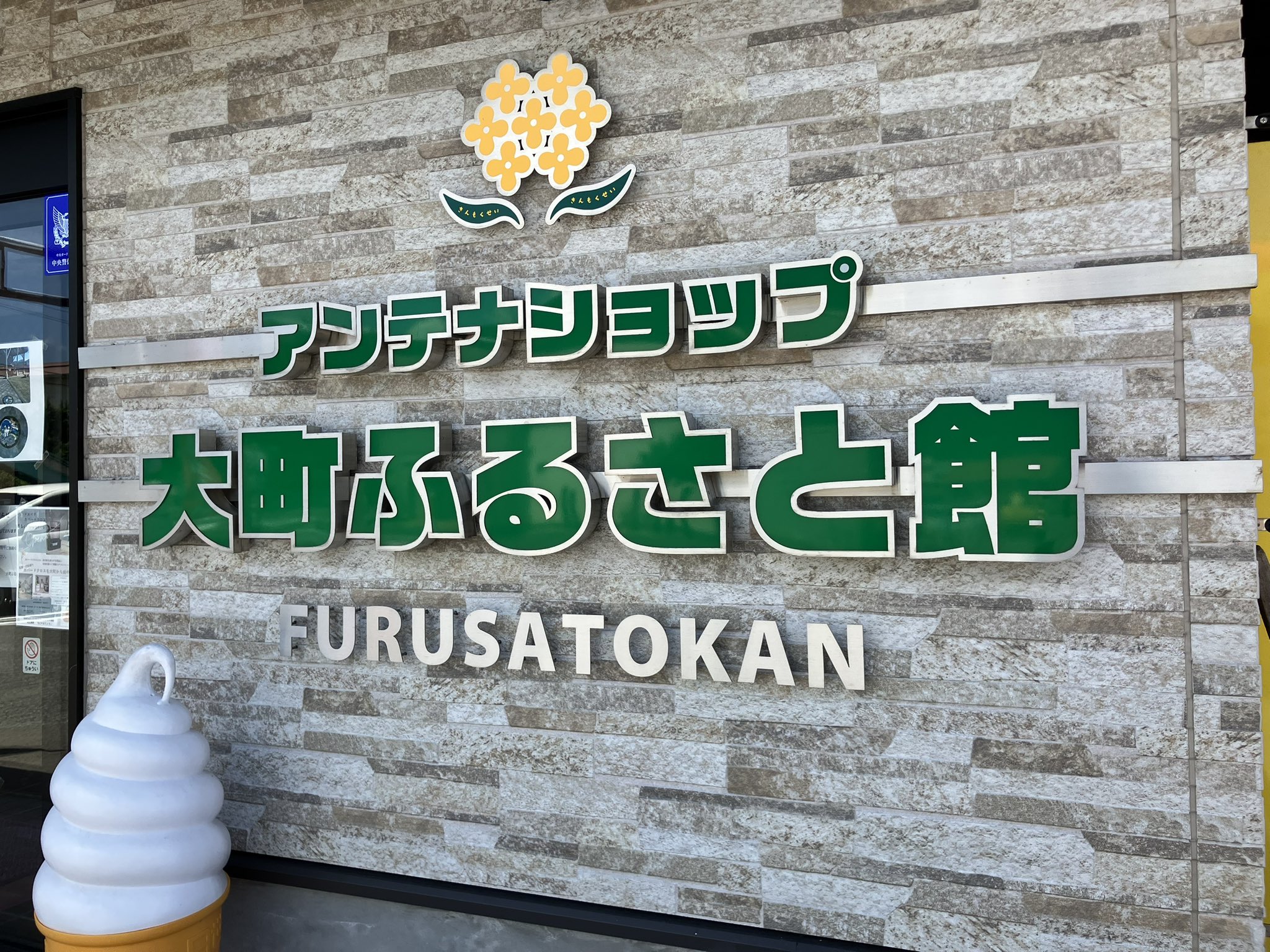 やっちゃん様 確認用 楽天市場】【毎月18日はご愛顧感謝デー！ポイント最大4倍