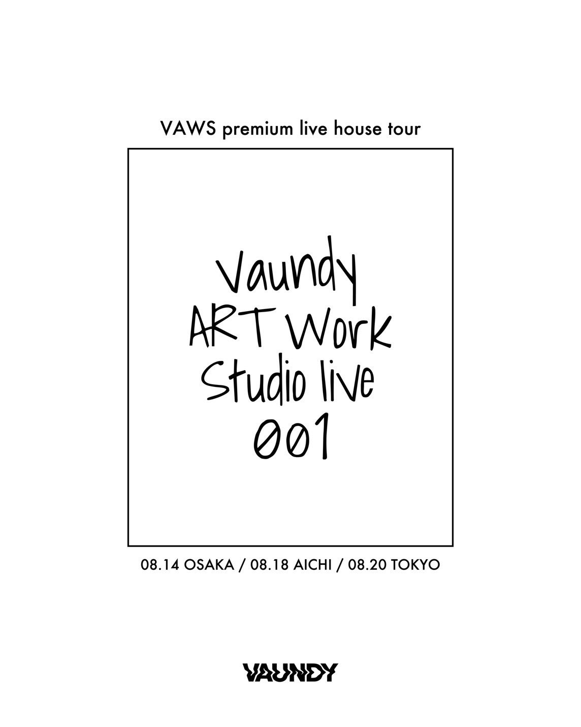 Vaundy ART Work Studio ライブハウス 東京 ラバーバンド Vaundy