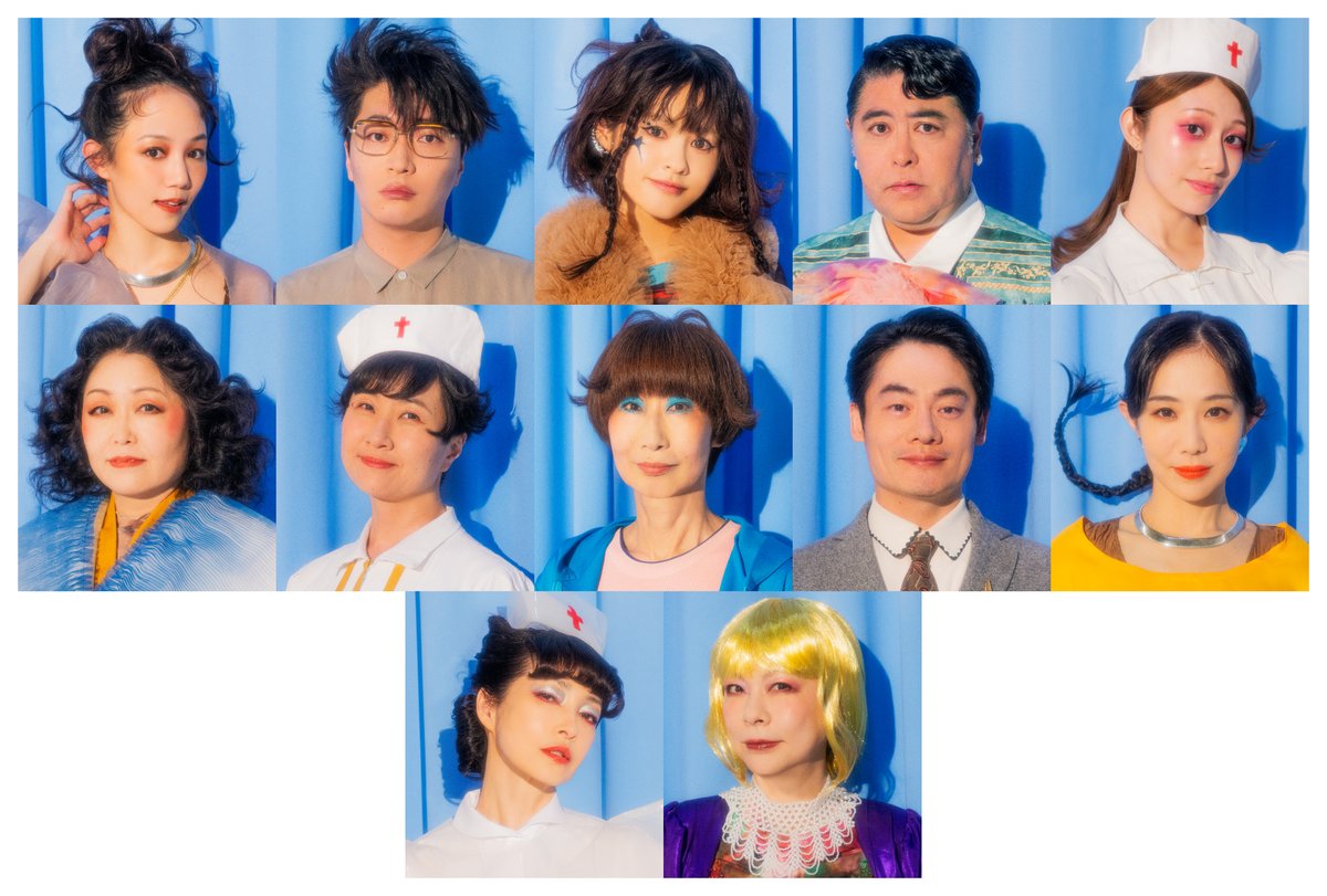 松尾スズキの『クワイエットルームにようこそ』をミュージカル化！咲妃みゆ、松下優也らのビジュアル公開 enterstage.jp/articles/169531

▶#松尾スズキ の芥川賞候補作、長年の想いが結実しミュージカル化！

#クワイエットルームにようこそ
#咲妃みゆ #松下優也 #昆夏美 #皆川猿時 #桜井玲香 #池津祥子