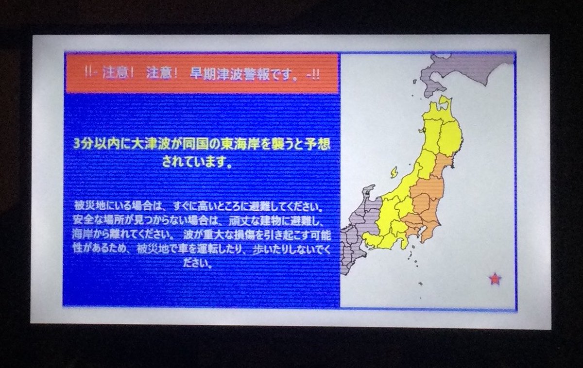 ホアキン 🪵 (@ferneobrero) on Twitter photo 