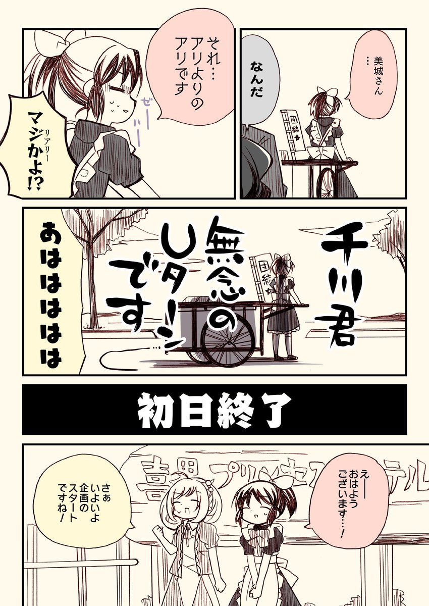 (7/8) 