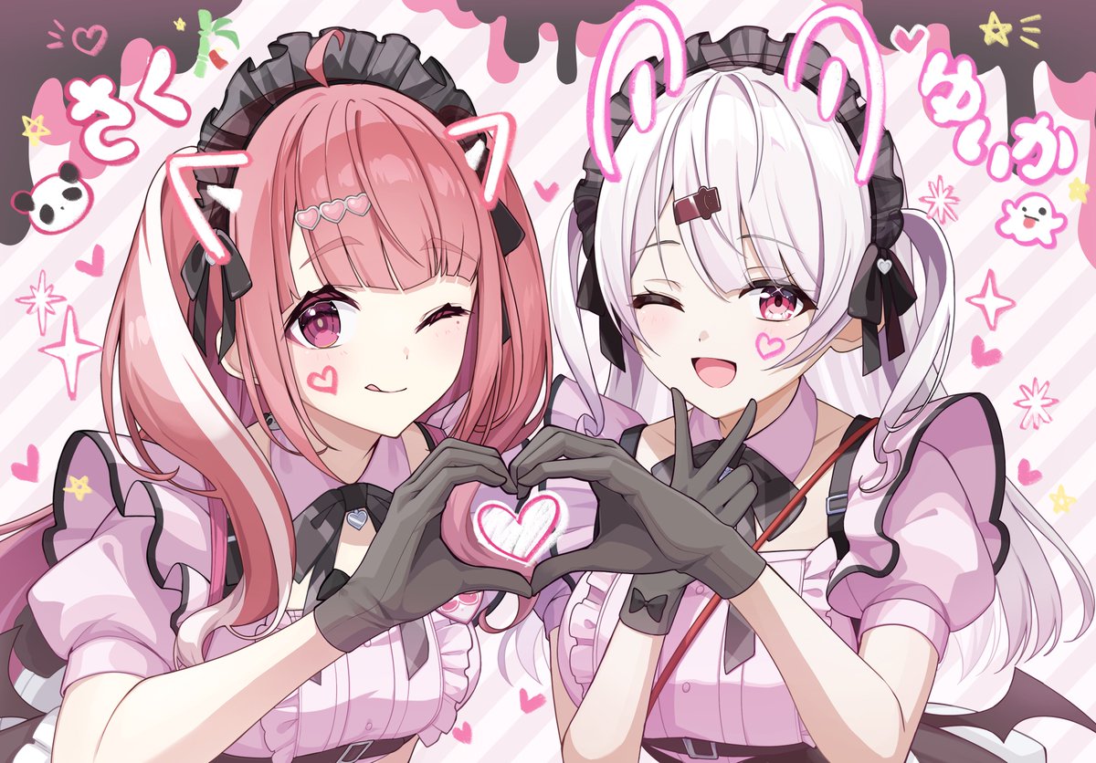 さくゆい💞
#笹の絵 #しいなーと