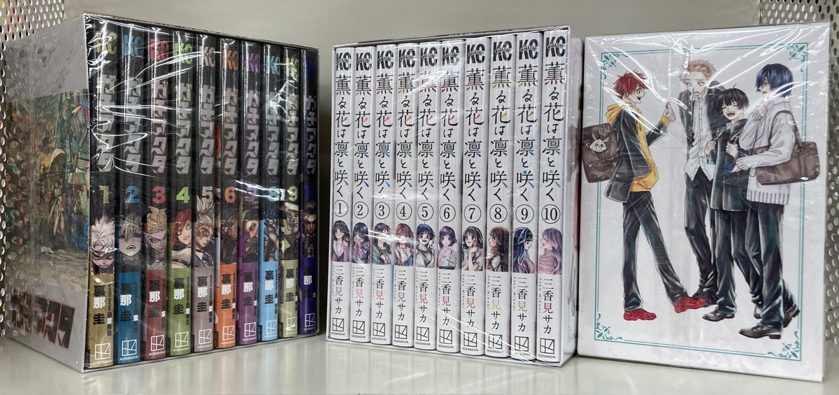 書籍オススメ情報】 『「薫る花は凛と咲く」オリジナル収納BOX付き 1