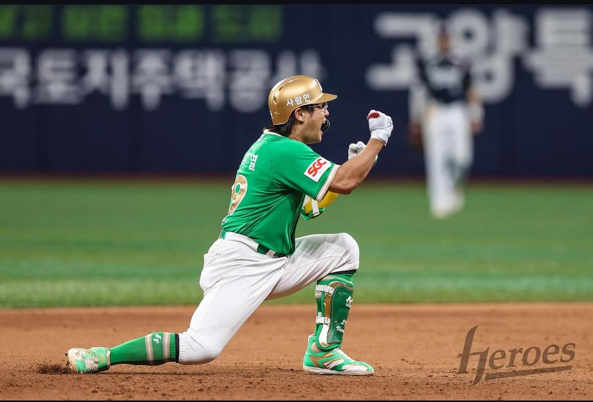 TheKnightCapper's tweet photo. 🇰🇷 ⚾️ KBO BOMB PLAY + LOTTO ⚾️ 🇰🇷

-LIKE ❤ + RT ♻️

-Comment " KBO KING "

-Must follow @TheKnightCapper to receive DM 📲

JOIN THE KB ARMY OVERSEAS ✈️ https://t.co/64uYrSnKek