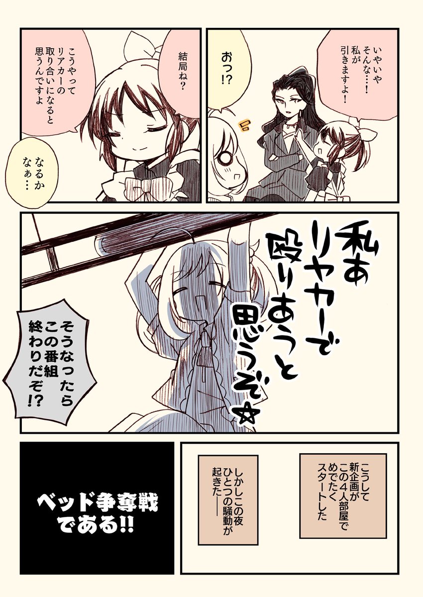 (5/8) 