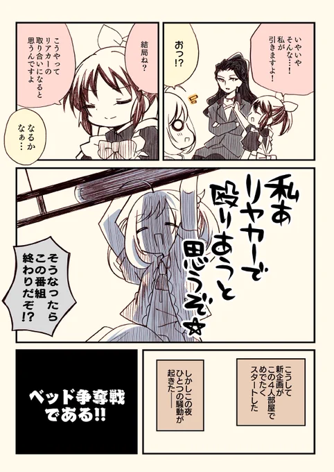 (5/8) 