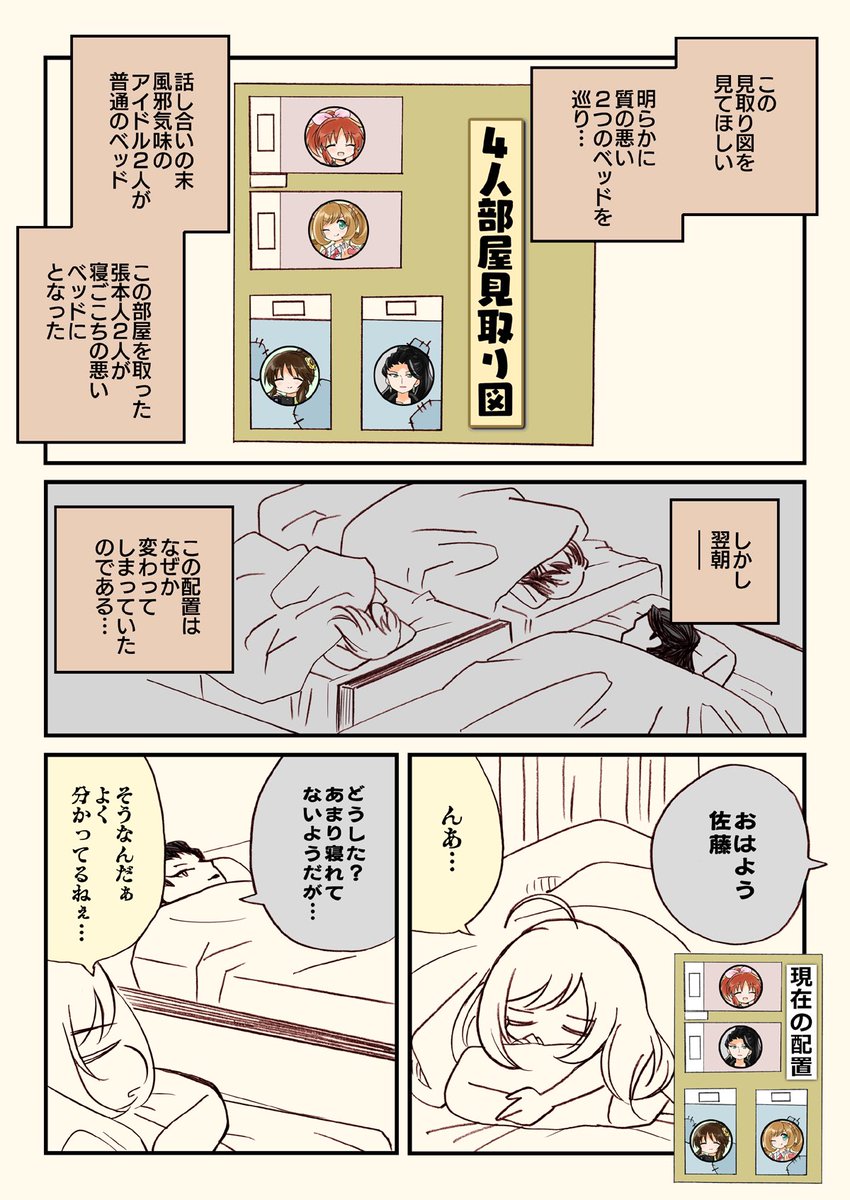 (5/8) 