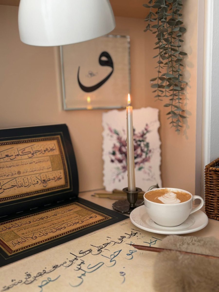 Dua âdemoğluna en çok yakışan hâldir 🤲

#sabah_namazı 
#huzurlu_vakitler 
#perşembe