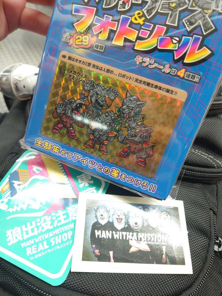 Nori_tama_0u0's tweet photo. 無事にお買い物終了致しました。

レジが2つなので進みはだいぶゆっくり、、53番のわたしでも50分ぐらい待った感じ🙄

3桁の整番になってくるとだいぶ遅い時間になりそうです。

去年のPOPUP1番で並んでましたーって飼育さんとお話してきました。
みんな欲しいものかえればいいな😗
#MWAM
#REALSHOP https://t.co/yvTWi0iYNr