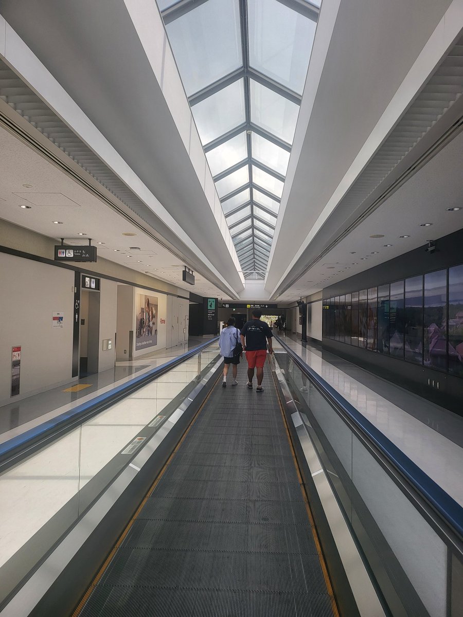 成田や...成田やぞ...?!