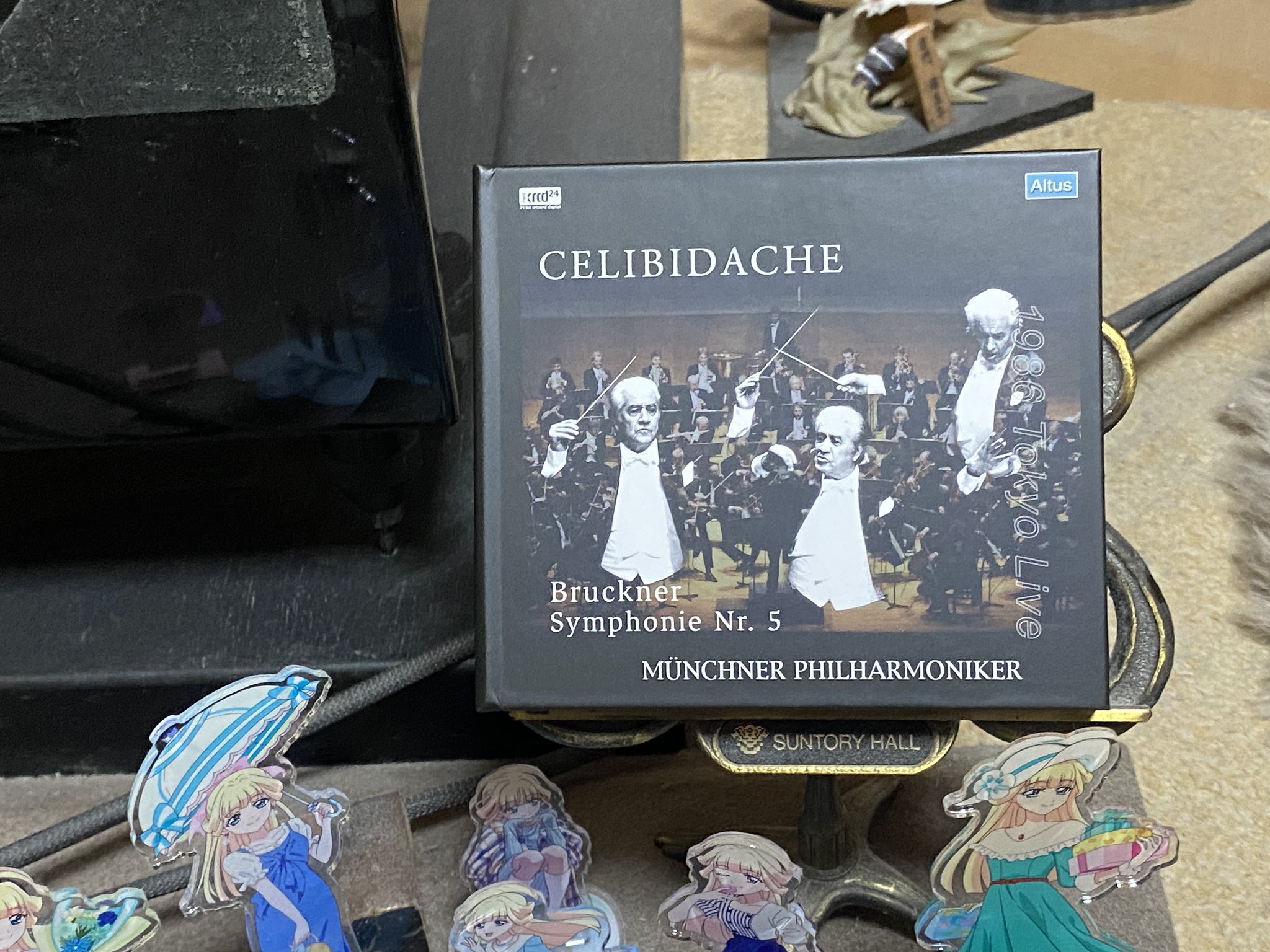 チェリビダッケ　ミュンヘンフィルハーモニー管弦楽団　ブルックナー　5番 Amazon.co.jp: ブルックナー:交響曲第7番（1990年東京ライヴ