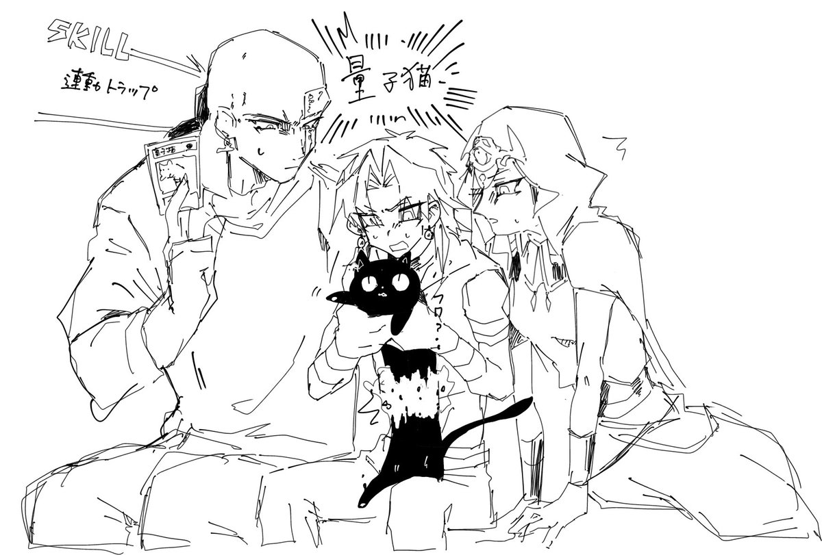 廃道rangea tweet media