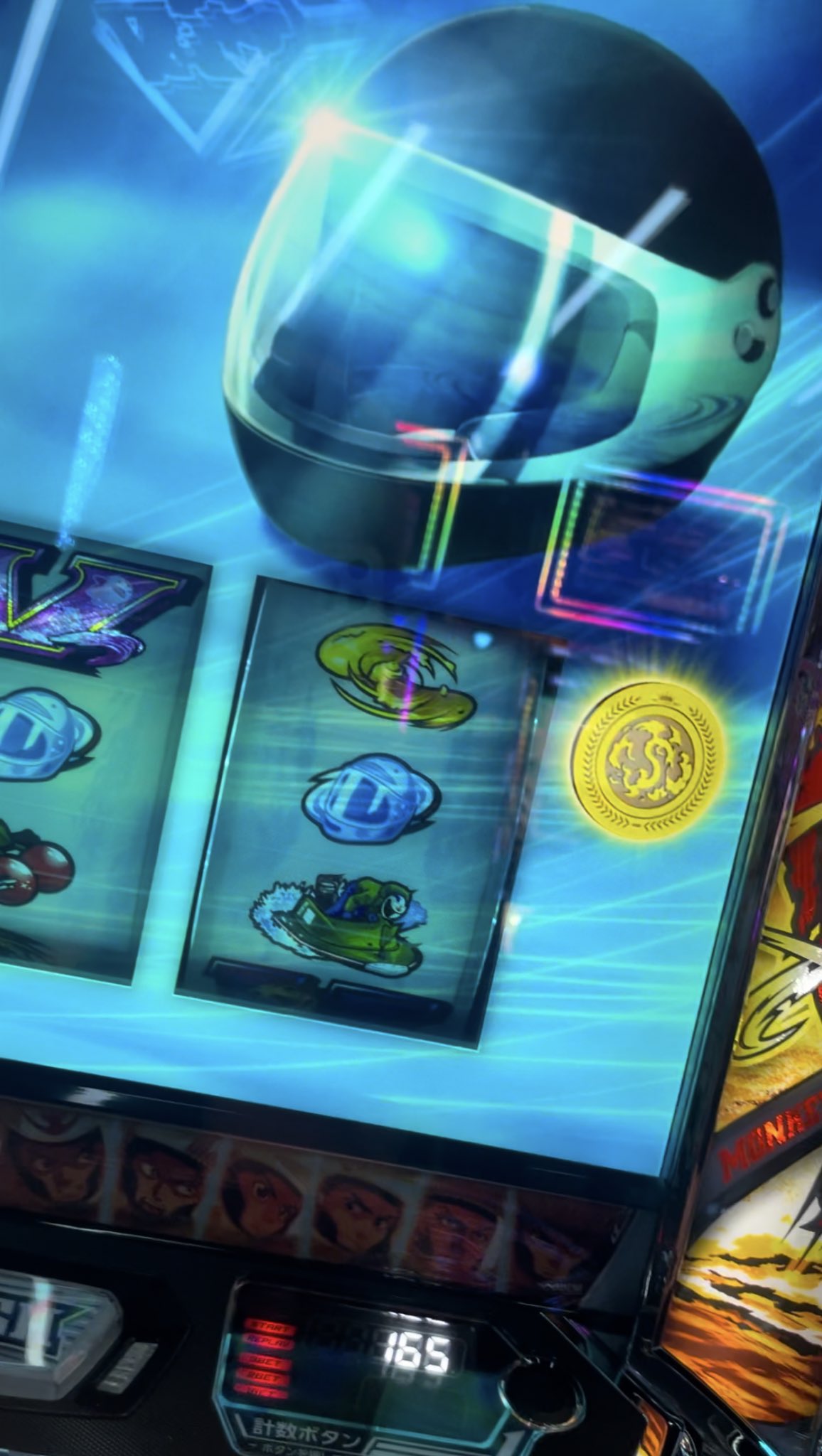 モンキーターン - Search / X