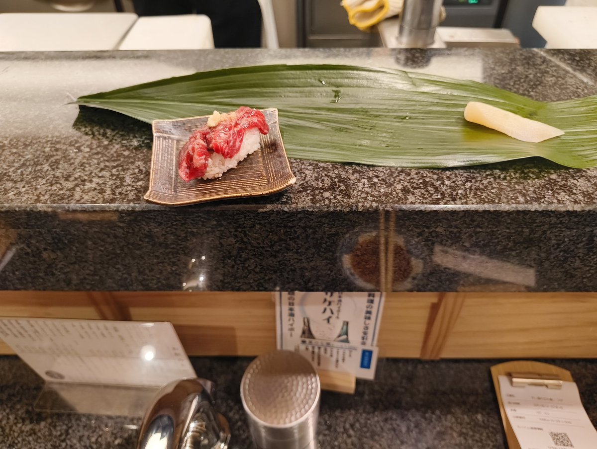 寿司うめえ