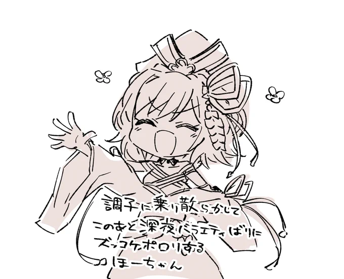 #シャドウバース 
