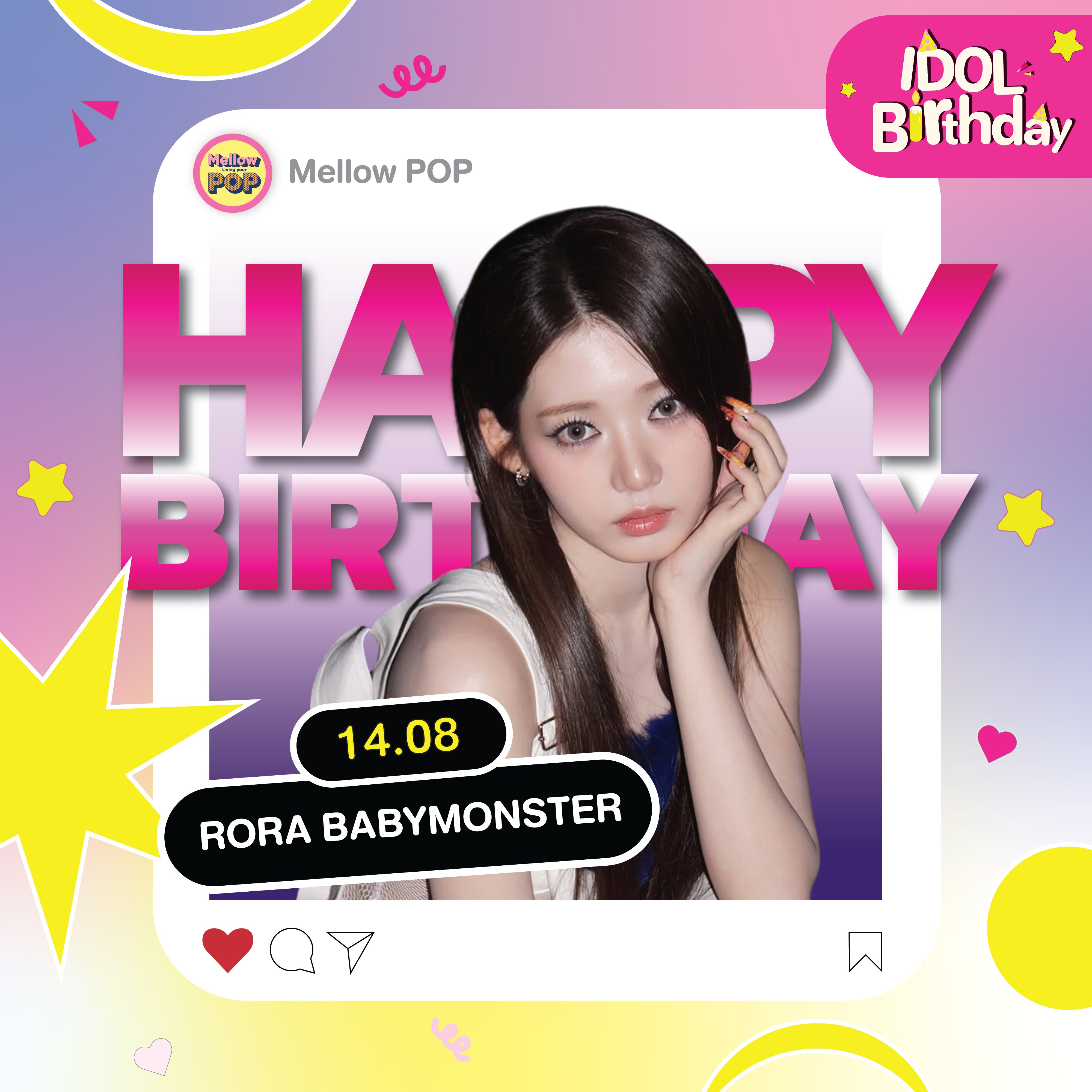 【最後値下げ】BABYMONSTER RORA 再生キャンペーン Mellow POP on X: 