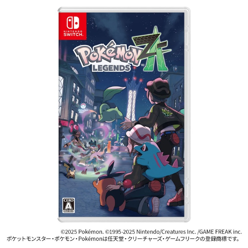 Pokemon LEGENDS Z-A』を、 アピタ・ピアゴオンラインショップで予約